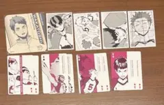 白鳥沢　まとめ売り