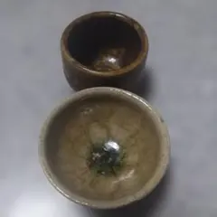 陶器お猪口 グラデーション【7×4&6×4.5】