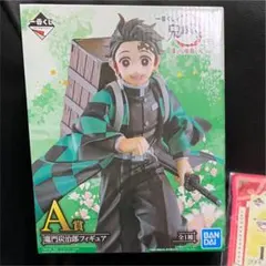 ラス1！即購入OK！送料込み！一番くじ鬼滅の刃 炭治郎フィギュア