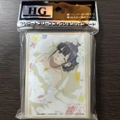 2026年最新】牧之原翔子 スリーブの人気アイテム - メルカリ