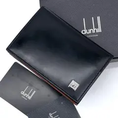 美品✨ダンヒル カードケース 名刺入れ 本革 カーフスキン ブラック×ブラウン