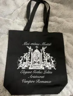 Item thumbnail for item fd73bc91-cf02-4dde-93b0-cc6e9193888b