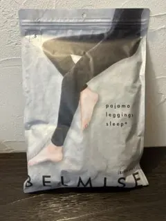 BELMISE パジャマレギンス Sサイズ