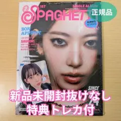 LE SSERAFIM サクラ SPAGHETTI アルバム UMS ラキドロ付