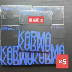 Stray Kids KARMA 新品未開封8枚セット - メルカリ