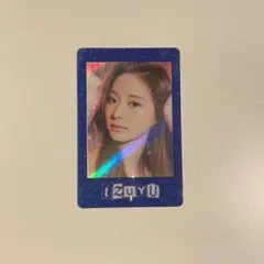 taste of love ツウィwithdrama特典トレカ