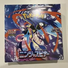 ポケモンカードゲーム ニンジャスピナー 1BOX シュリンク付き