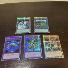 遊戯王　クオシク・プリシク5枚セットのサムネイル