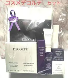 DECORTÉ スキンケア トライアルセット