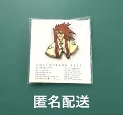 2025年最新】テイルズ オブ ジ アビス ルーク・フォン・ファブレの人気