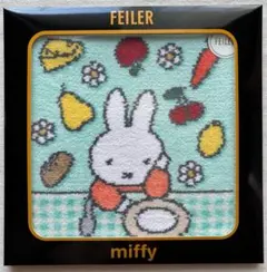 Item thumbnail for item b3af2510-9ec5-4721-8a19-7bf0085cb5b7