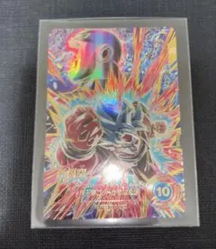 ドラゴンボール スーパーダイバーズ 孫悟空 GDR SDV9-019 パラレル