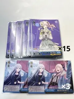2025年最新】ヴァイスシュヴァルツ プロセカ boxの人気アイテム
