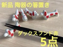 Item thumbnail for item b9dd12f3-7ccd-4d98-af7f-1209ed61296a