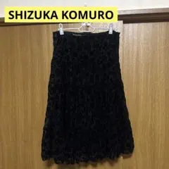 洋服屋 コムロシズカ SHIZUKA KOMURO 4298 花柄レーススカートのサムネイル