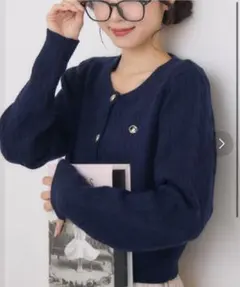 ems excite ネイビー ケーブルニット カーディガン