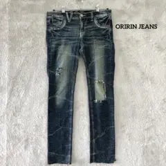 ORIRIN JEANS ダメージデニム W67 L相当 クラッシュ加工のサムネイル