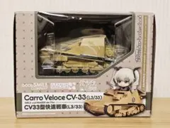 ねんどろいどもあ未開封ガールズ&パンツァー劇場版 CV33型快速戦車