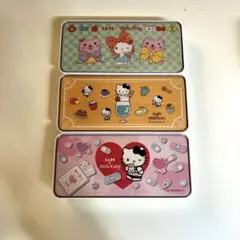 ハローキティ ピルケース 3個セット　新品