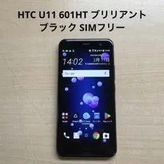 2026年最新】HTC シリーズ：その他 スマートフォン本体の人気アイテム