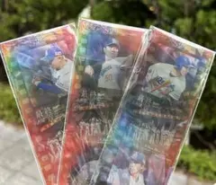中日ドラゴンズ　名古屋最終章　オリジナルフィルム風カード　3枚