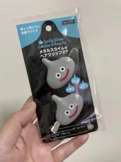 匿名　前髪クリップ　メタルスライムのヘアクリップ2P ドラゴンクエスト