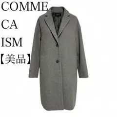 【美品】COMME CA ISM コムサイズム ロングコート チェスター L
