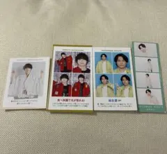 SixTONES 松村北斗　切り抜き