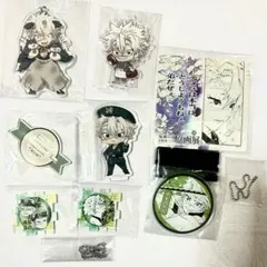 鬼滅の刃　不死川実弥　グッズ　まとめ売り