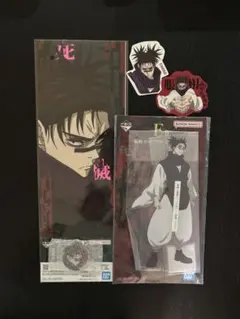 呪術廻戦 一番くじ 脹相 5点セット