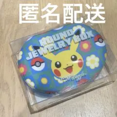 wiggle wiggle ポケモン ミニジュエリーケース ピカチュウ カビゴン