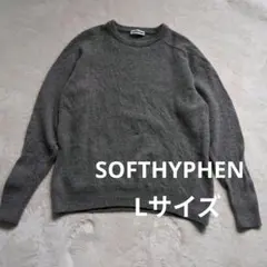 【SOFTHYPHEN 】グレー 長袖ニット 羊毛 ユニセックス L