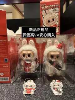 POPMART LABUBU ぬいぐるみ　正規品 正規品ラブブPOPMART LABUBU ぬいぐるみペンダント赤 LOVEの通販