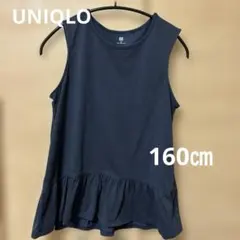 ユニクロ　エアリズムコットンT シャツ　ノースリーブ160cm