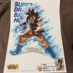 ドラゴンボール超 孫悟飯 ポストカード - メルカリ