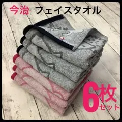 Item thumbnail for item d0fdf561-47a0-4e7d-92d3-e1758c87eb5b