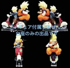 2025年最新】デスクトップ マッコイの人気アイテム - メルカリ