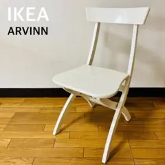 CALLIGARIS カリガリス Olivia 折りたたみ チェア - メルカリ