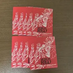 ONE PIECE FILM RED 入場者特典 10枚セット - メルカリ