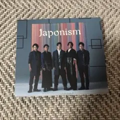 Japonism