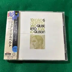 Joao Gilberto　ジョアン・ジルベルト / 三月の水 【OBI】