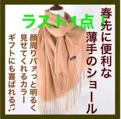 Item thumbnail for item 95c49084-0bea-4f1f-ade2-0ec8872f4e37