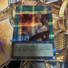 2025年最新】天底の使徒 25thの人気アイテム - メルカリ