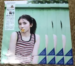 2025年最新】菅原咲月サインの人気アイテム - メルカリ