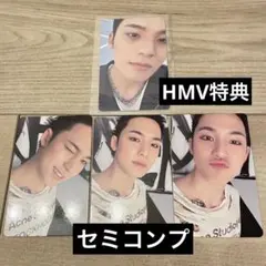 ミンギュ ランダムトレカ セミコンプ HMV特典 セット まとめ売り