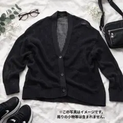 ユニクロ 透かし編みカーディガン XL 黒