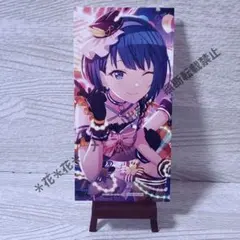 2026年最新】桐谷華の人気アイテム - メルカリ