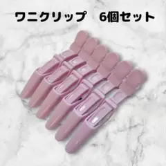 Item thumbnail for item 406e9f17-a11c-4150-8ac4-638b58294811