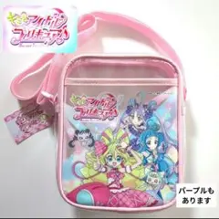 キミとアイドルプリキュア　ショルダーバッグ　クリアバッグ　ポシェット　　ピンク