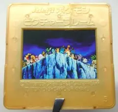 Meiji ポケモン ピクチャーフレーム